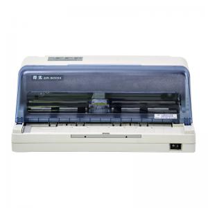 AR-500H 高速多用途專業(yè)發(fā)票打印機(jī)