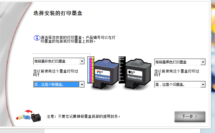 微信圖片_20200611222929.png